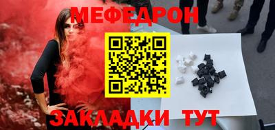 дживик Анжеро-Судженск