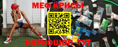 дживик Анжеро-Судженск