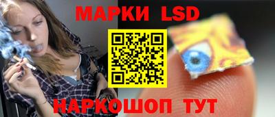ALPHA-PVP Ангарск