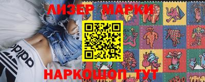 дживик Анжеро-Судженск