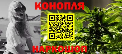 MESCALINE Анапа