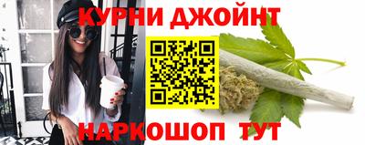 дживик Анжеро-Судженск