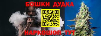 ALPHA-PVP Ангарск