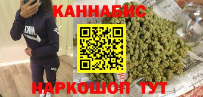 MESCALINE Анапа