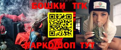 ALPHA-PVP Ангарск