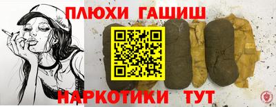 дживик Анжеро-Судженск