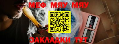 дживик Анжеро-Судженск